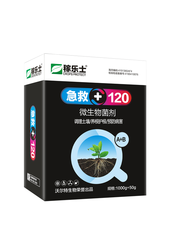 ����120/΢�������������ʿ��